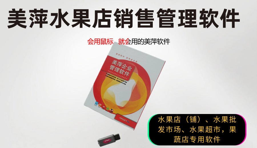 73sgd.jpg
