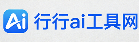 行行ai工具网-发现最好的AI工具